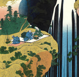 Katsushika Hokusai - Kisoji no Okuamida no Taki  (木曽路の奥　阿弥陀ヶ瀧) - Free Shipping　