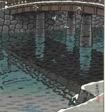 Kasamatsu Shiro - Hirakawamon    Tokyo Hakkey no uchi  平河門（東京八景の内）  - Free Shipping