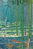 Asano Takeji - TA10 Sagano Takeyabu　浅野竹二木版画 TA10　嵯峨之竹藪 - Free Shipping