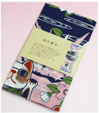 Lucky Cat  福まねき猫 - Inverted Mount Fuji  逆さ富士 (Sakasa Fuji) - Japanese Traditional Cotton Towel (The dyed Tenugui) - 34cm x 90cm