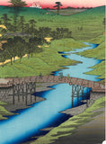 Utagawa Hiroshige - No.022 Hiroo on Furukawa River  広尾ふる川  - One hundred Famous View of Edo - Free Shipping