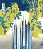 Katsushika Hokusai - Mino Koku Yoro no Taki (美濃ノ国養老の瀧) - Free Shipping