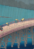 Utagawa Hiroshige - No.058 Ohashi Atake no Yudachi Unsodo edition - One hundred Famous View of Edo Free shipping