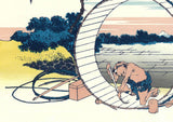 Katsushika Hokusai - #40 - Bishū Fujimigahara (Fuji View Field in Owari Province)  尾州不二見原 - Free Shipping