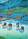 Kasamatsu Shiro - SK5 Taue (Rice planting)   田植 - Free Shipping
