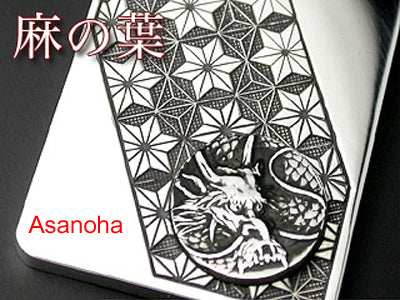 Saito - Dragon Crest Emblem(Silver 950) on Genroku Pattern Pendant Top (Silver 950)