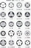 Saito - Silver pendant with family crest and Japanese pattern Pendant top Silver 950