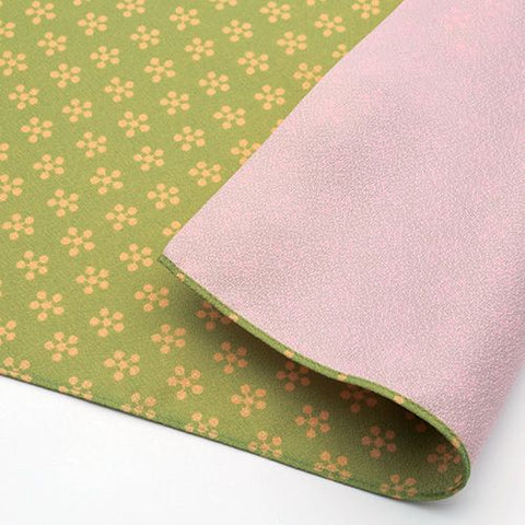 Rikyu Ume (Plum) -Double-Sided Dyeing Furoshiki - Green / Pink - 45 x 45 cm