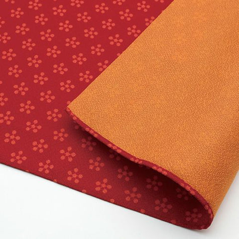 Rikyu Ume (Plum) -Double-Sided Dyeing Furoshiki - Red / Orange - 70 x 70 cm