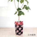 Omotenashi -  Double-Sided Dyeing Tsubaki (Camellia) Black 椿／墨色（すみいろ）- Furoshiki (Japanese Wrapping Cloth)
