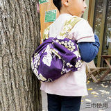 Omotenashi -  Double-Sided Dyeing Grape - Wine 葡萄（ぶどう）／ワイン色 - Furoshiki 50 x 50 cm (Japanese Wrapping Cloth)