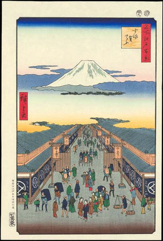 Utagawa Hiroshige - No.008 Suruga-chō  する賀てふ - One hundred Famous View of Edo - Free Shipping