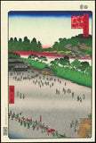 Utagawa Hiroshige - No.009 Yatsukōji, Inside Sujikai Gate - One hundred Famous View of Edo - Free Shipping
