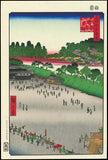 Utagawa Hiroshige - No.009 Yatsukōji, Inside Sujikai Gate 筋違内八つ小路 - One hundred Famous View of Edo - Free Shipping