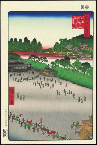 Utagawa Hiroshige - No.009 Yatsukōji, Inside Sujikai Gate 筋違内八つ小路 - One hundred Famous View of Edo - Free Shipping