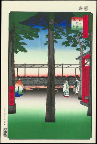 Utagawa Hiroshige - No.010 Sunrise at Kanda Myōjin Shrine 神田明神曙之景  - One hundred Famous View of Edo - Free Shipping