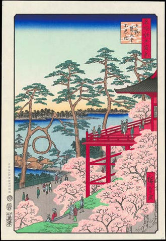 Utagawa Hiroshige - No.011 Kiyomizu Hall and Shinobazu Pond at Ueno 上野清水堂不忍ノ池 - One hundred Famous View of Edo - Free Shipping