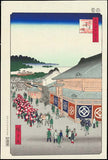 Utagawa Hiroshige - No.013 Shitaya Hirokōji - One hundred Famous View of Edo - Free Shipping