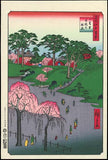 Utagawa Hiroshige - No.014 Temple Gardens in Nippori - One hundred Famous View of Edo - Free Shipping