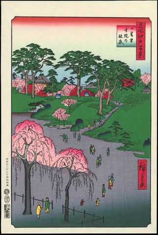 Utagawa Hiroshige - No.014 Temple Gardens in Nippori 日暮里寺院の林泉 - One hundred Famous View of Edo - Free Shipping