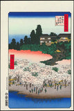 Utagawa Hiroshige - No.016 Flower Park and Dangozaka Slope in Sendagi  - One hundred Famous View of Edo - Free Shipping