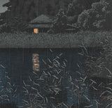 Kawase Hasui - HKS-14  Ame no Omiya  (Rain at Omiya) - Free Shipping