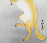 Ohara  Koson - Odoru Kitsune  (A dancing fox) - Free Shipping