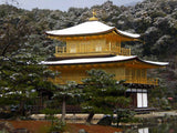 Kato Teruhide - #013 Kinkaku-Ji Tsuki Akari   (Kinkaku-Ji of moonlight ) - Free Shipping