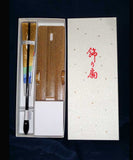 Kyoto Kazari Sensu - #33 Shou,Chiku,Bai (Pine, Bamboo, and Plum) - Length - 28.7 cm (11.29")  - Free Shipping