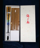 Kyoto Kazari Sensu - #33 Shou,Chiku,Bai (Pine, Bamboo, and Plum) - Length - 28.7 cm (11.29")