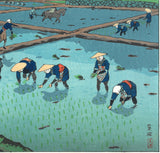Kasamatsu Shiro - SK5 Taue (Rice planting) - Free Shipping