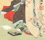 Uemura Shoen - Sotoorihime  (衣通姫)     ( Beautiful Woman)
