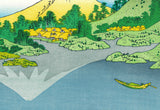 Katsushika Hokusai - #42 - Kōshū Misaka suimen  甲州三坂水面  - Free Shipping