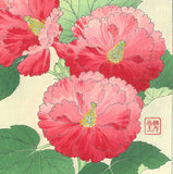 Kawarazaki Shodo - F081 Tachi Aoi (Hollyhock) - Free Shipping