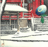 Kawase Hasui - #HKS-1  Ueno Kiyomizudo no Yuki (Snow at Ueno Kiyomizudo) - Free Shipping