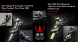 Saito - Rise Dragon & Fudo Myo-o's Sword Silver 925 Pendant Top