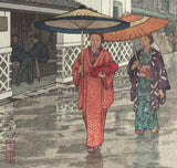 Yoshida Toshi - Amagasa (Umbrella) - Free Shipping