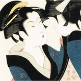 Kitagawa Utamaro - Bijin-ga (Beautiful woman in Edo era) - Ukiyoe Origami