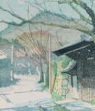 Mibugawa Junichi - Fuuno yoko (Winter sunlight)  (冬の陽光)  - Free Shipping