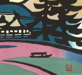 Minagawa Taizo - Osawa Pond at Daikaku-ji, Kyoto Japan - Free Shipping