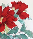 Tanigami Konan (1879~1928) -  Botan  牡丹 (Peony)「東鏡」 - Free Shipping　　