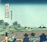 Katsushika Hokusai - #07 - Gohyaku-rakanji Sazaidō 五百らかん寺さゞゐ堂   - Free Shipping　　