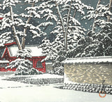 Kawase Hasui - #HKS-10   Yuki no Zojoji (Zojoji Temple in Snow) - Free Shipping