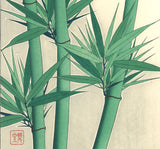 Kawarazaki Shodo - F88 Take (Bamboo) - Free Shipping