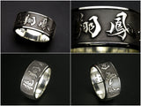 Saito - New Calligraphy Ryusho Houbu Ring (Silver 950)