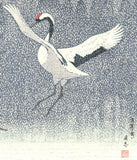 Yoshida Toshi - Seirei no Mai  (Dance of Eternal Love) (Red - crowned Crane) - Free Shipping