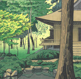 Asano Takeji - #TA16  Sanzen In Natsu (Early summer in Sanzen - In temple, Kyoto) 浅野竹二木版画 三千院夏 TA16 - Free Shipping