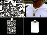 Saito - New Calligraphy Ryusho Houbu Pendant top (Silver 950)