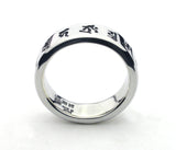Saito - 11 Bosatsu in Sanskrit Characters Silver 925 Ring