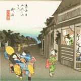 Utagawa Hiroshige - The Fifty-three Stations of the Tokaido - Ukiyoe Origami